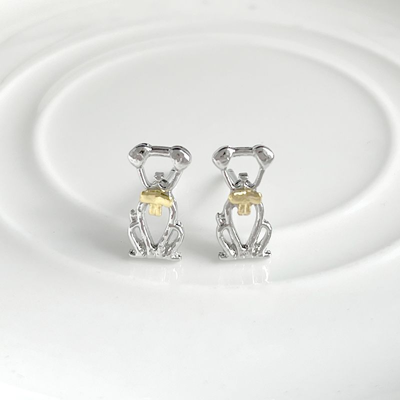 1 Pair Cute Sweet Simple Style Dog Hollow Out Alloy Gold Plated Silver Plated Ear Studs