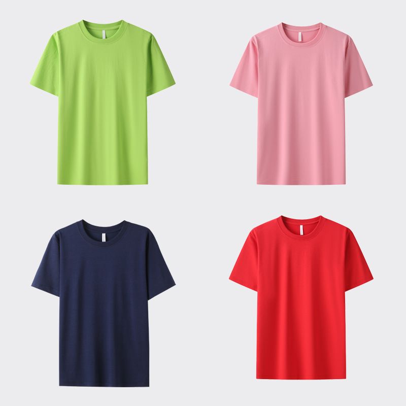 Men's Solid Color Simple Style Round Neck Short Sleeve Regular Fit Men's T-shirt