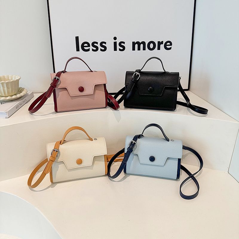 Women's Medium Pu Leather Solid Color Vintage Style Classic Style Sewing Thread Flip Cover Crossbody Bag