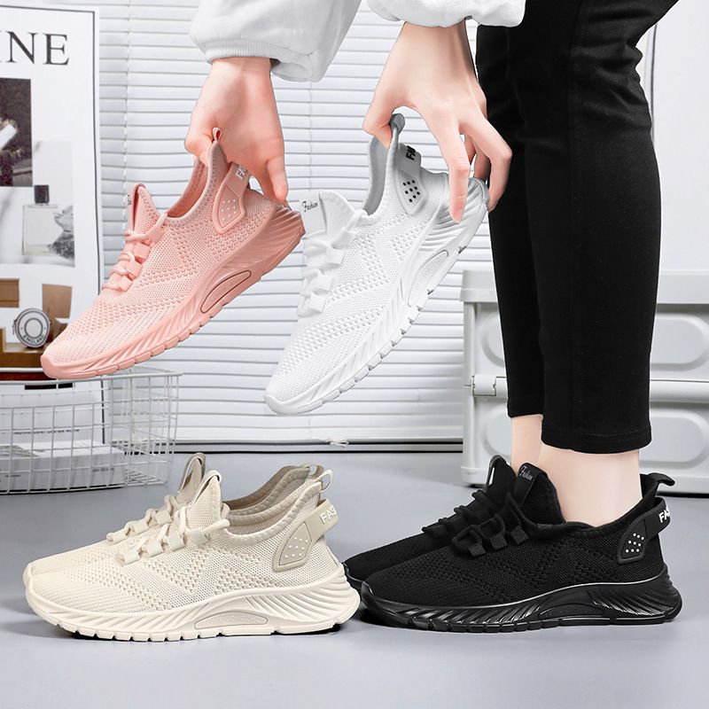 Women's Casual Solid Color Round Toe Sports Shoes