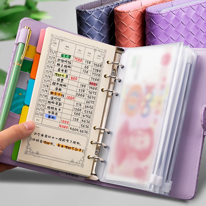 1 Set Solid Color School Pu Leather Preppy Style Notebook