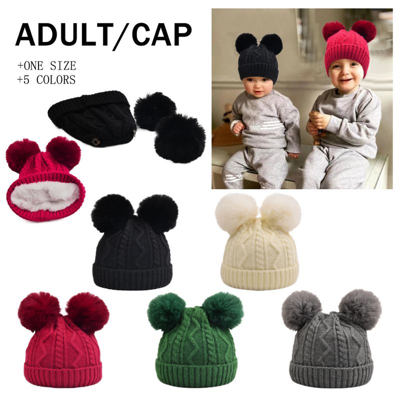 Niños Unisex Lindo Estilo Simple Color Sólido Pompones Gorro De Lana