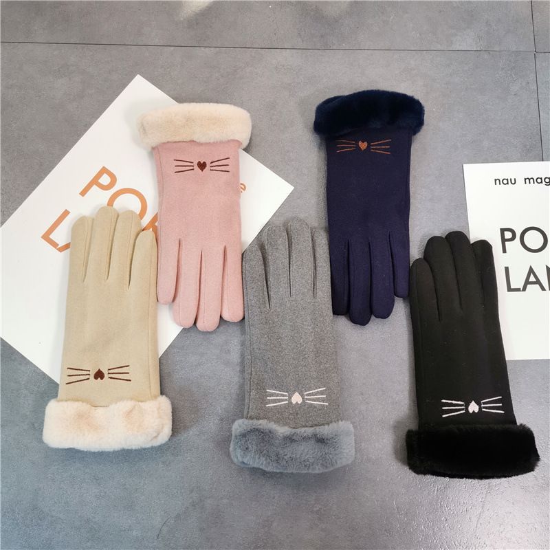 Women's Basic Simple Style Solid Color Gloves 1 Set
