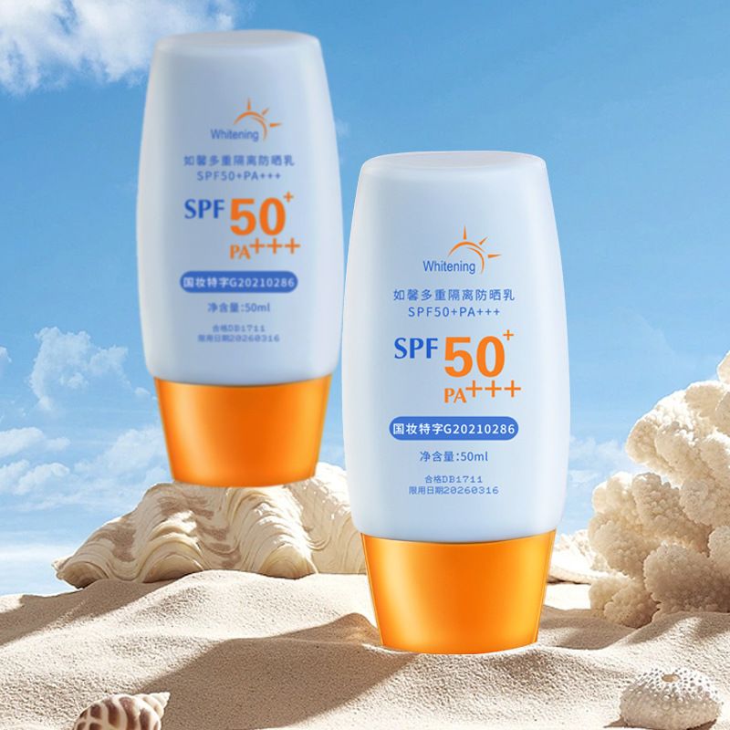 Multicolor Casual Sunscreen Personal Care