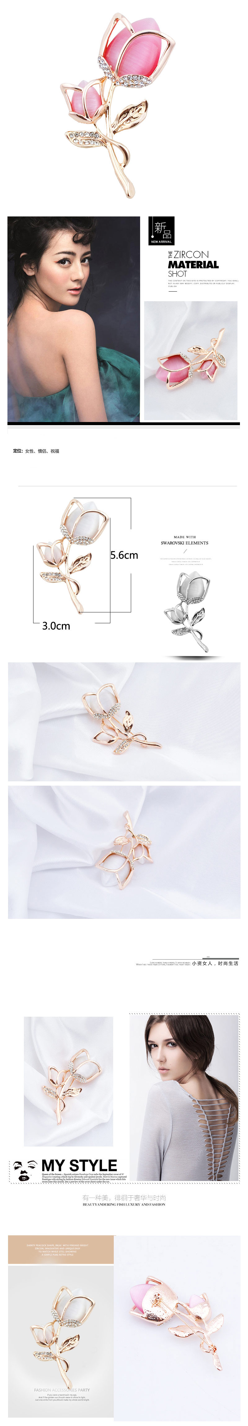 Exquisite European And American Fashion Korean Style Diamond Opal Tulip Personalized Temperament Brooch display picture 1