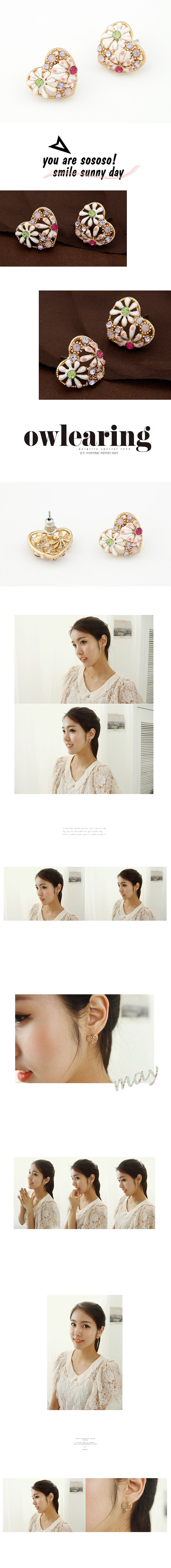 Boutique Korean Fashion Sweet Chrysanthemum Love Earrings display picture 1