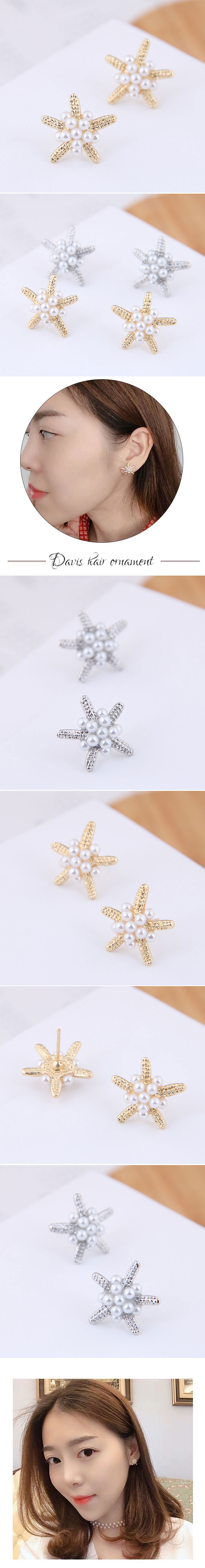 Delicada Moda Coreana Dulce Ol Simples Pequeños Aretes De Perlas De Estrella De Mar display picture 1