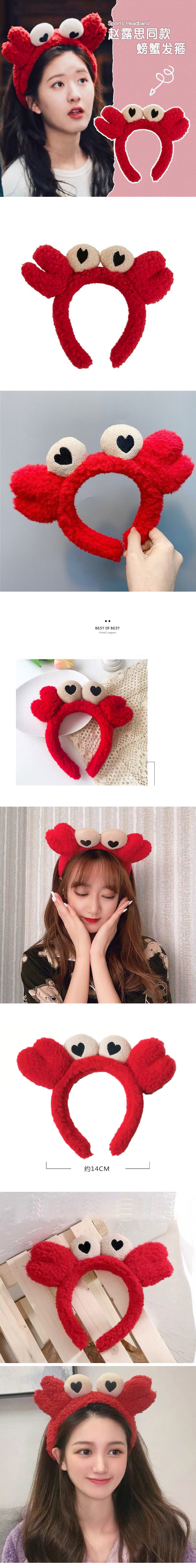 Fashion Cute Crab Wild Super Germination Headband For Women display picture 1