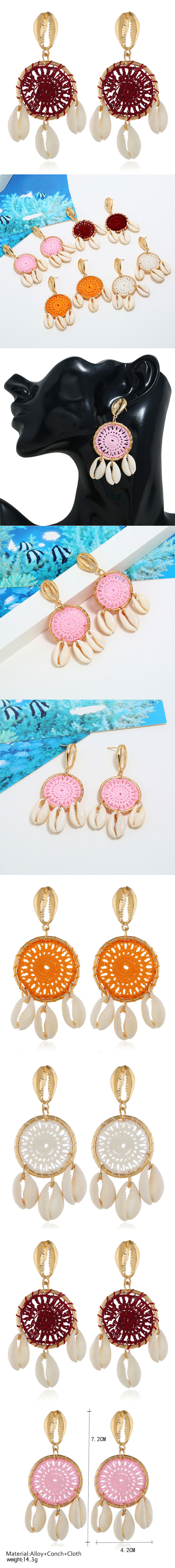 Fashion Metal Wild Concise Woven Conch Drops Earrings display picture 1