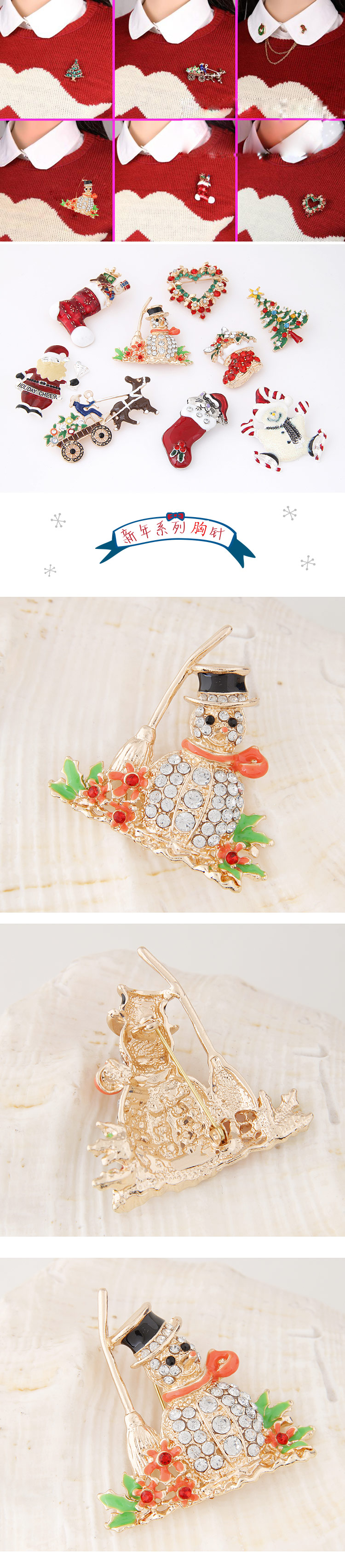 Fashion Christmas Brooch display picture 1