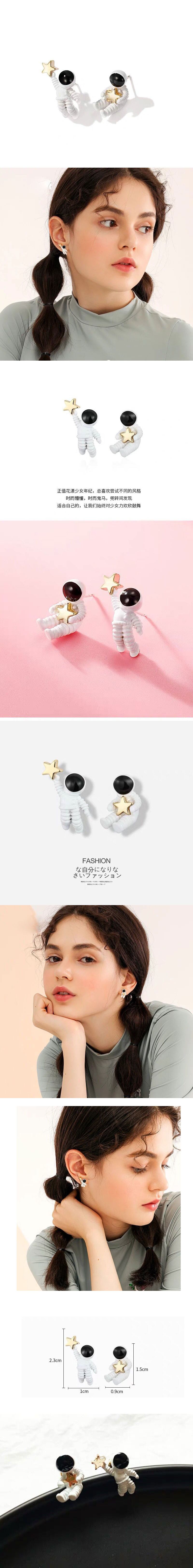 Fashion Earrings Cute Astronaut Small Simple Earrings display picture 1