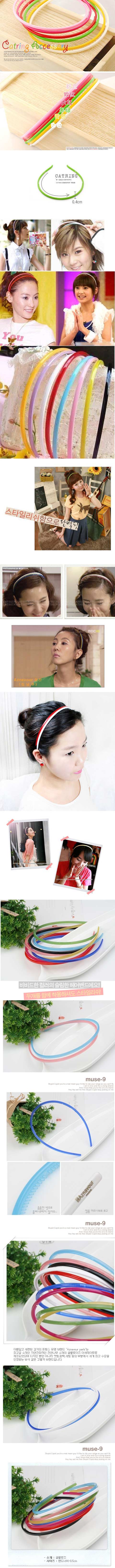 Korean 8mm Colorful Candy Color Hair Band (random Color) display picture 1