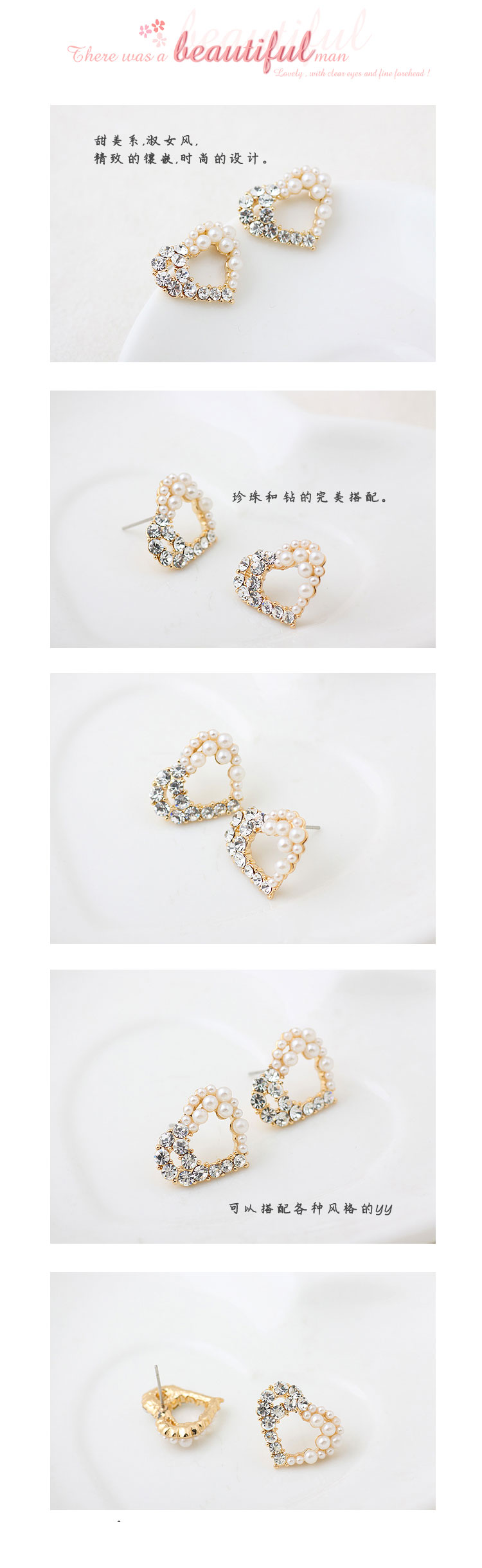 Korean Fashion Sweet Flash Diamond Love Pearl Earrings Wholesale display picture 1