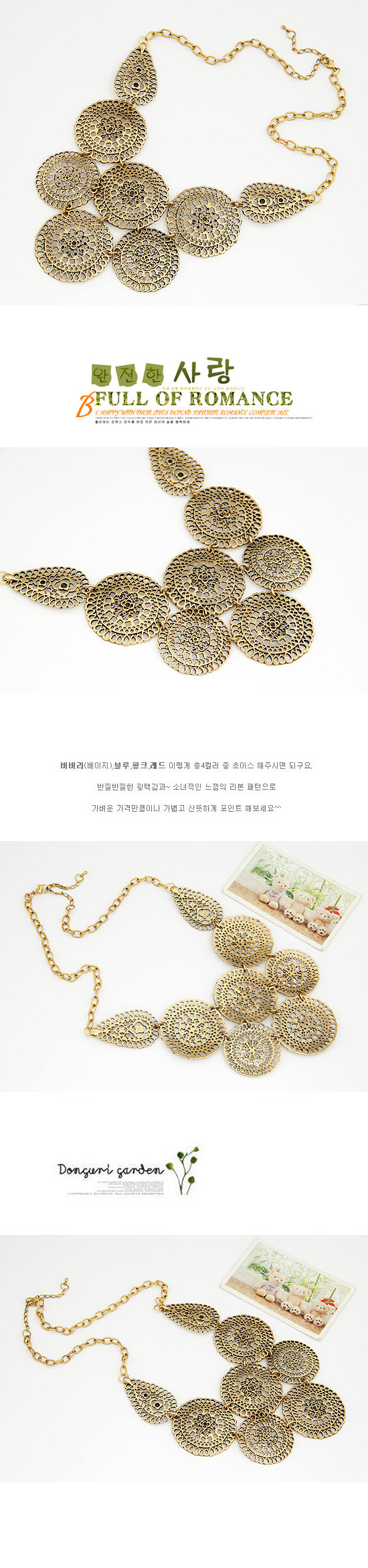 Fashion Vintage Metal Hollow Flower Buds Wild Necklace Wholesale display picture 1