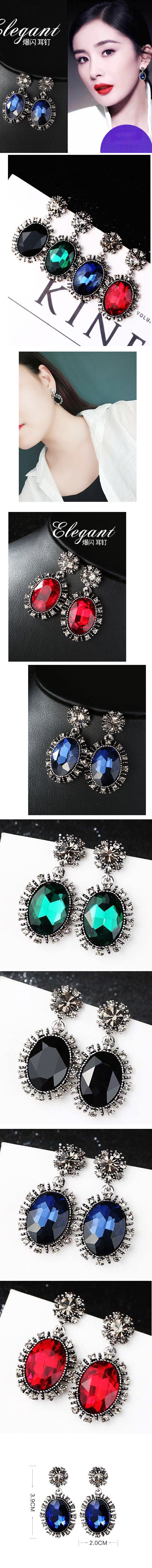 Fashion Retro Baroque Gorgeous Gems Exaggerated Earrings Yiwu Nihaojewelry Wholesale display picture 1