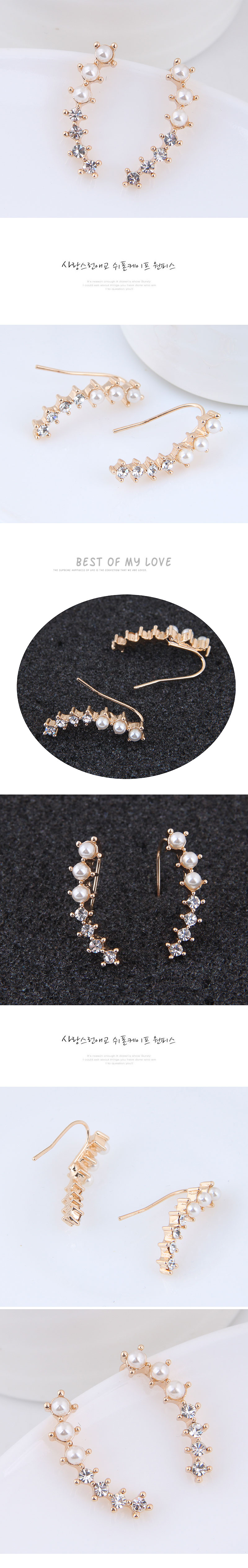 Korean Fashion Sweet Ol Wild Flash Diamond Pearl Earrings Yiwu Wholesale display picture 1