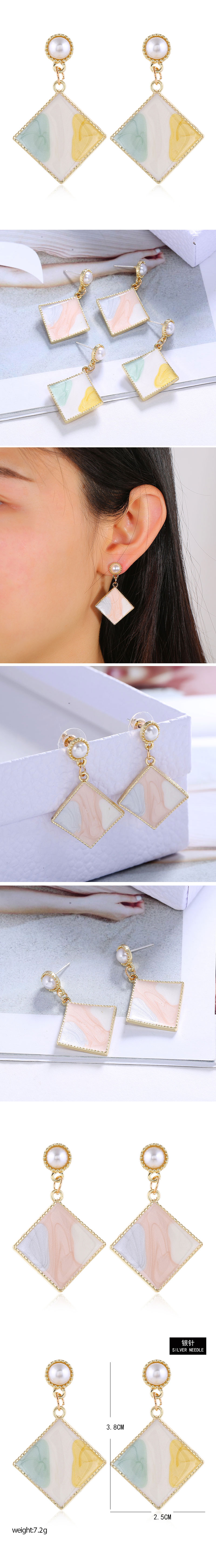Korean Fashion Sweet And Simple Geometric Square Personality Temperament Earrings display picture 1