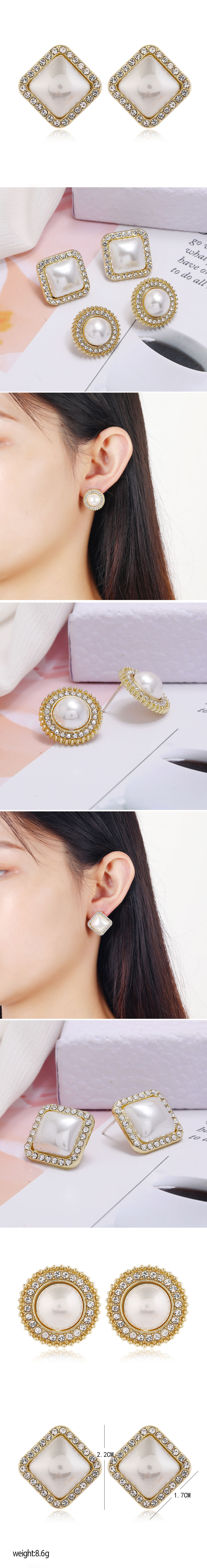 925 Silver Needle Earrings Fashion Simple And Versatile Flash Diamond Pearl Geometric Shape Earrings For Women Nihaojewelry display picture 1
