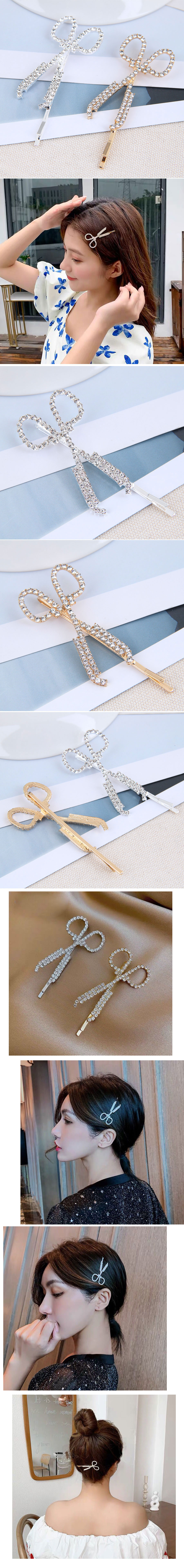 Mode Coréenne Et Fille Douce Portant Une Pince À Cheveux Latérale Ciseaux Sertis De Diamants display picture 1