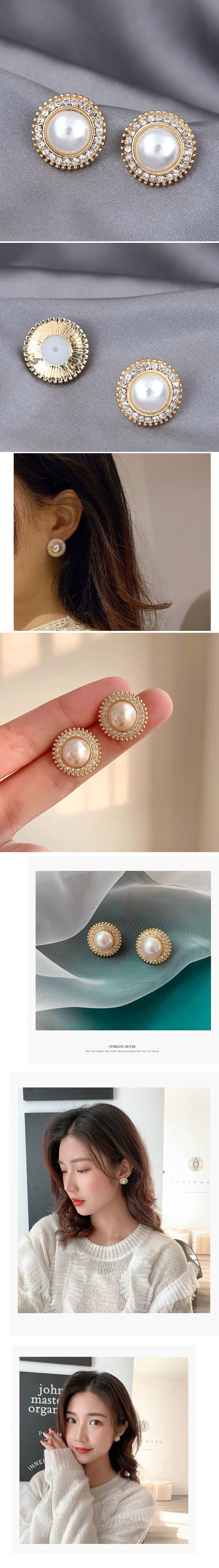 925 Silver Pearl Korean Fashion Sweet Simple And Elegant Pearl Stud Earrings Wholesale display picture 1
