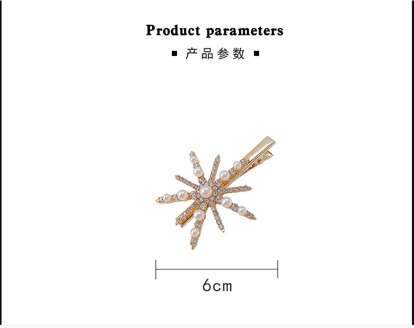Korean Personality Snowflake Tide Hairpin Female Retro Baroque Palace Style Pearl Rhinestone Side Clip Bangs Clip Bb Clip display picture 9