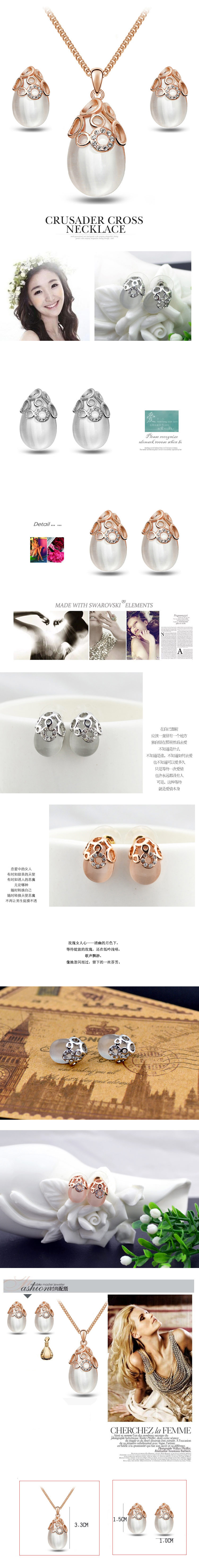 Boucles D&#39;oreilles Opale Simples En Métal De Mode Coréenne Exquise En Gros display picture 1