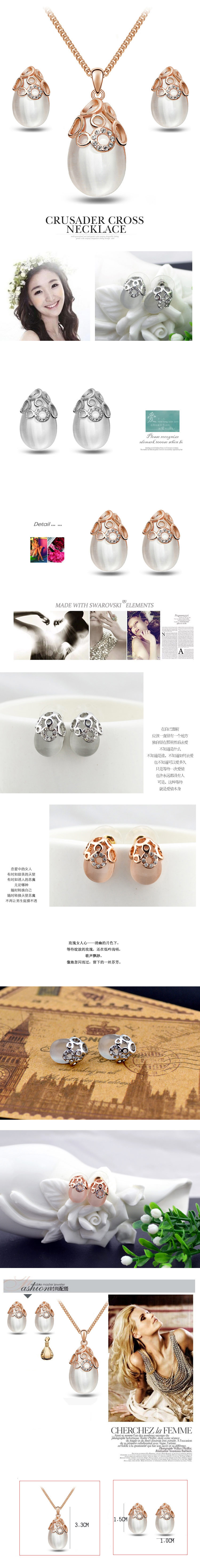 Exquisite Korean Fashion Metal Simple Opal Earrings Wholesale display picture 1