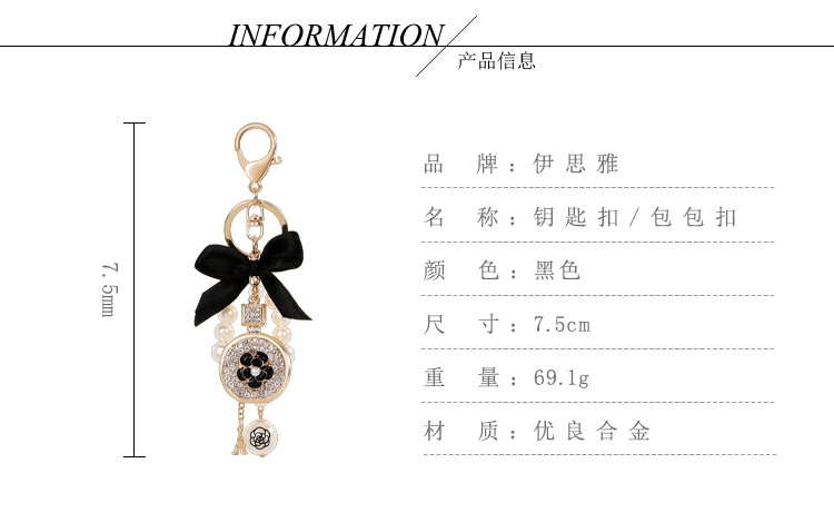 Fashion Flower Alloy display picture 1