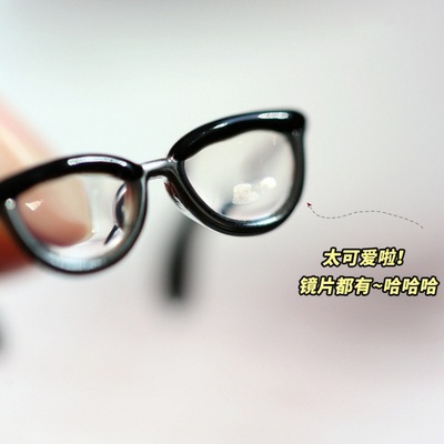 Cute Glasses Aberdeen Ring Korea Open Ring Fashion Adjustable Enamel Coloring Versatile Ring display picture 2