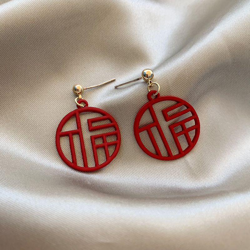 Red Chinese Style Round Pendant Texture Retro Earrings display picture 3