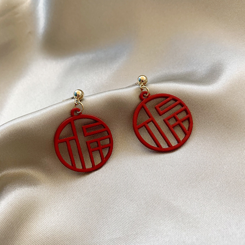 Red Chinese Style Round Pendant Texture Retro Earrings display picture 4