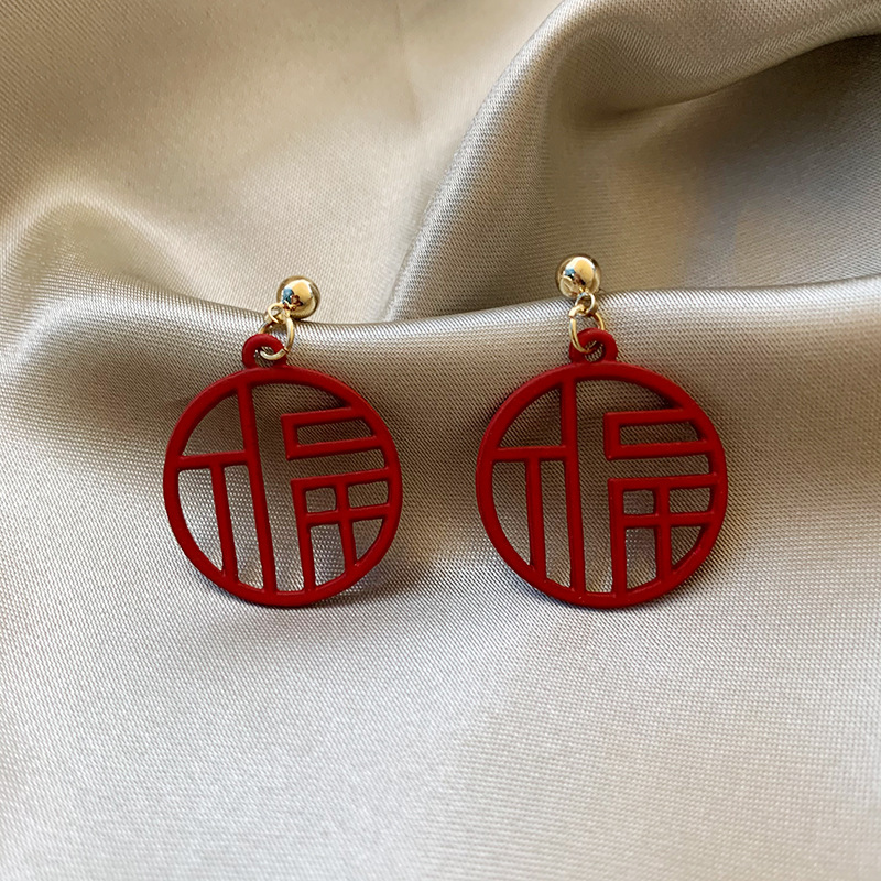 Red Chinese Style Round Pendant Texture Retro Earrings display picture 6