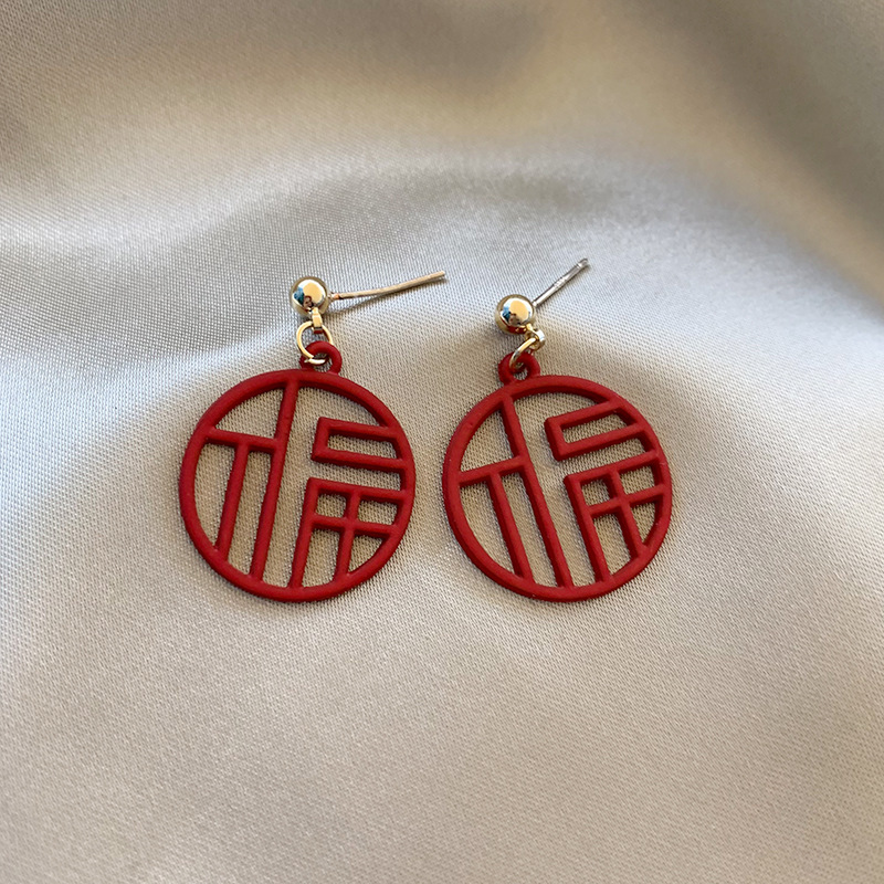Red Chinese Style Round Pendant Texture Retro Earrings display picture 7