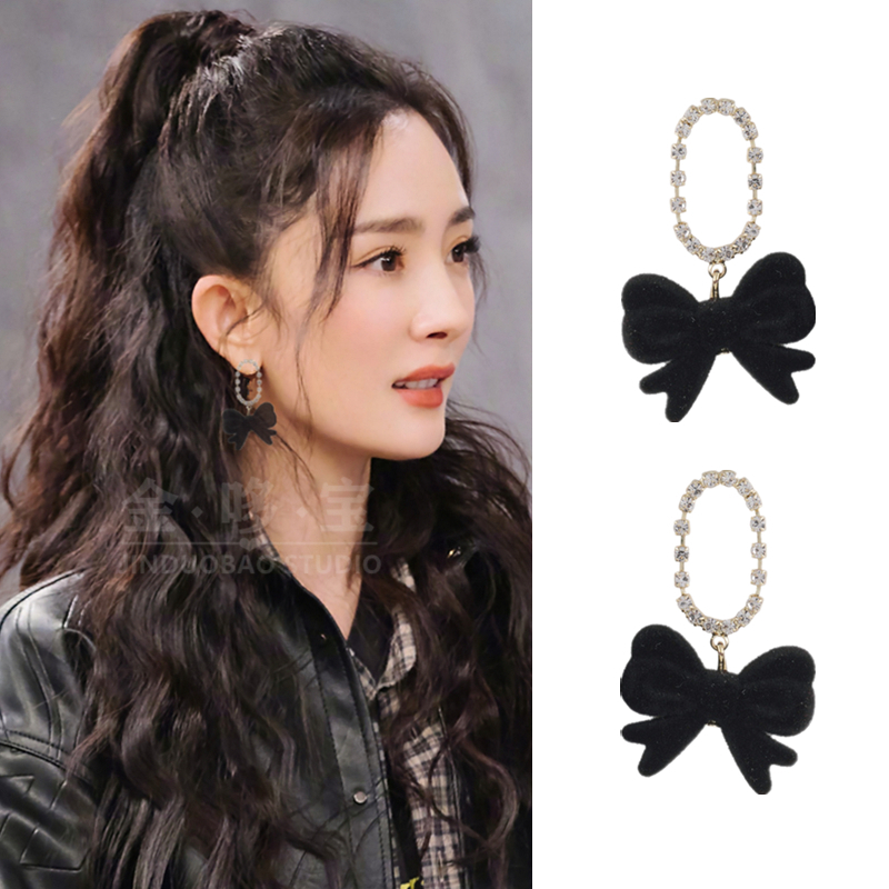Full Diamond Super Flash Flocking Bow Earrings Wholesale display picture 8