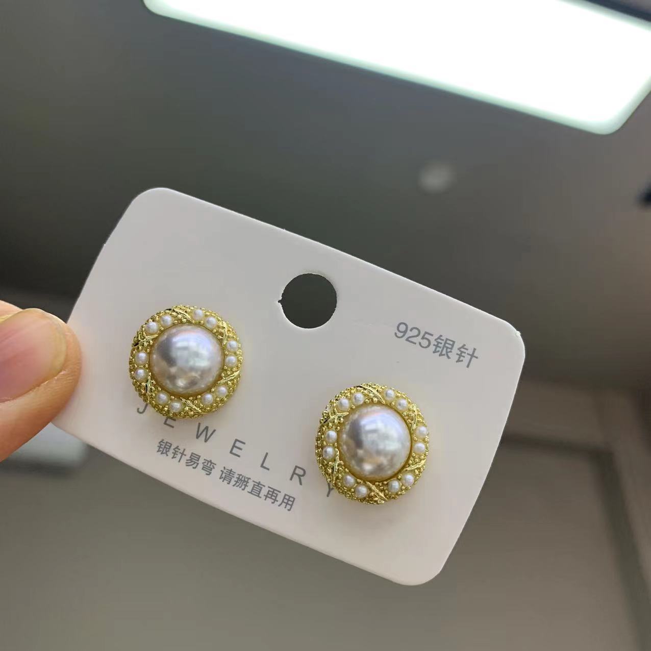 Boucles D&#39;oreilles En Perles Simples À La Mode Ol Motif De Cercle De Couleur Contrastée display picture 1