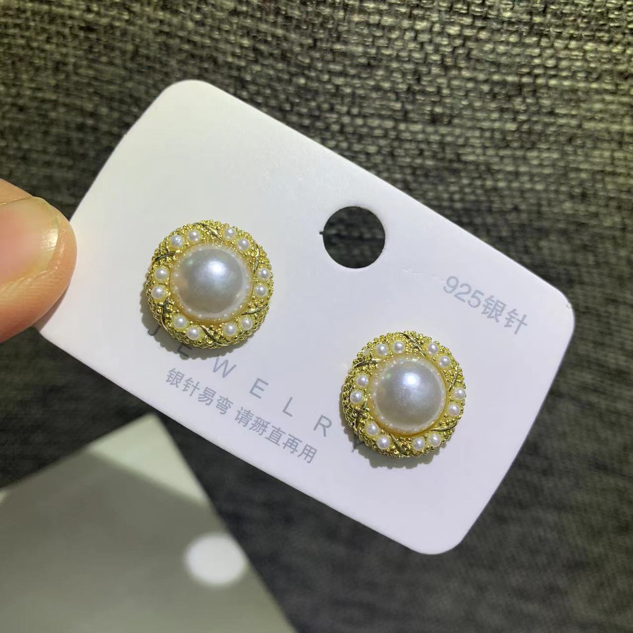Fashion Contrast Color Circle Pattern Ol Fashion Simple Pearl Earrings display picture 2