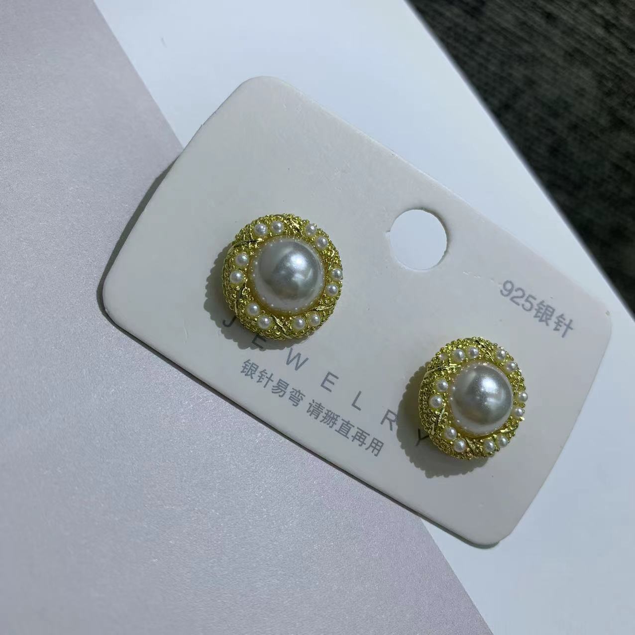Fashion Contrast Color Circle Pattern Ol Fashion Simple Pearl Earrings display picture 4