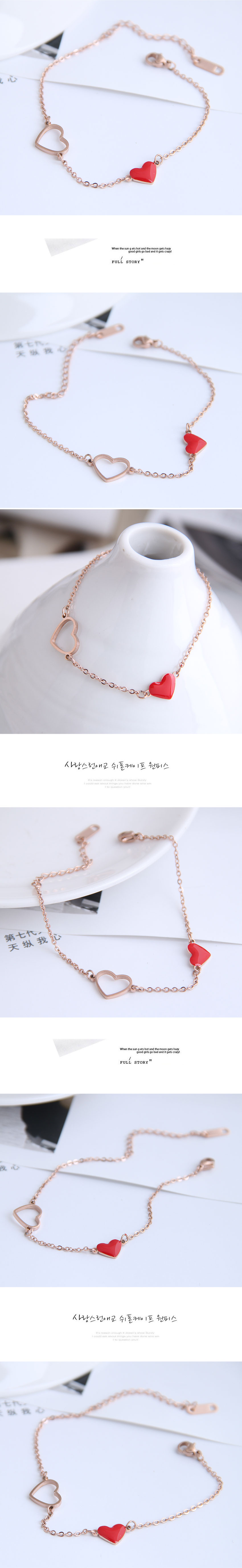 Koreanische Mode Einfache Liebe Titan Stahl Armband display picture 1
