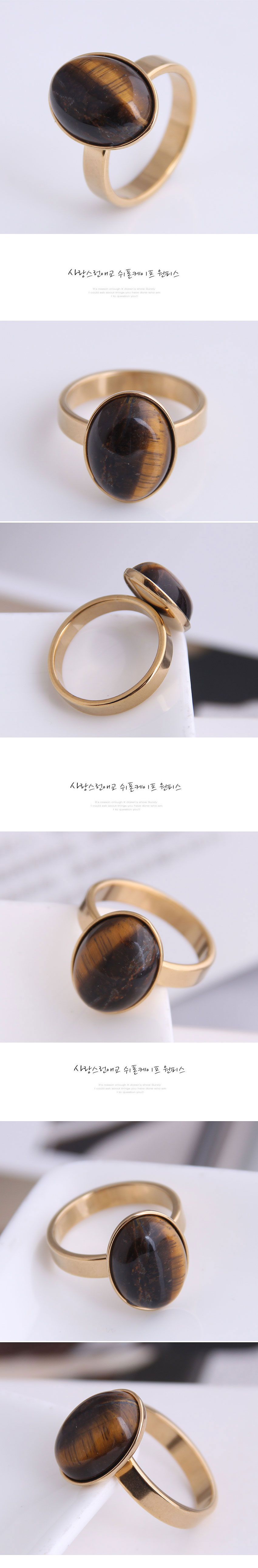 Korean Fashion Stainless Steel Ring display picture 1
