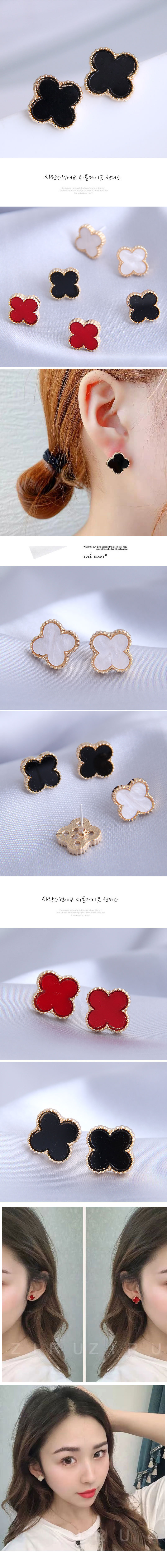 Korean Fashion Sweet Ol Four-leaf Clover Earrings display picture 1