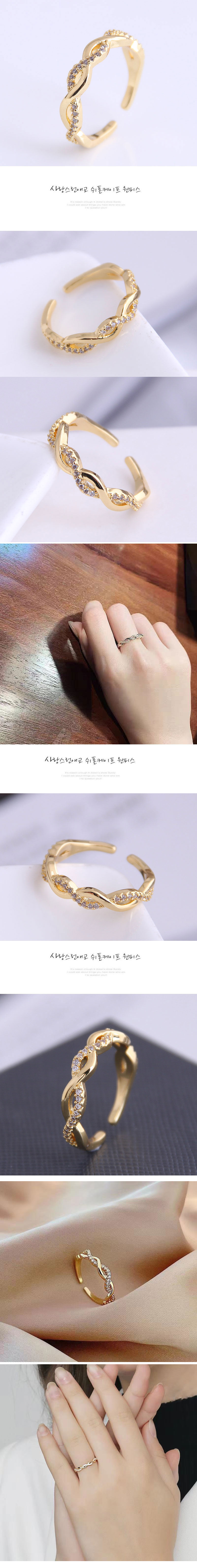 Korean Fashion Copper Simple Diamond Open Ring display picture 1