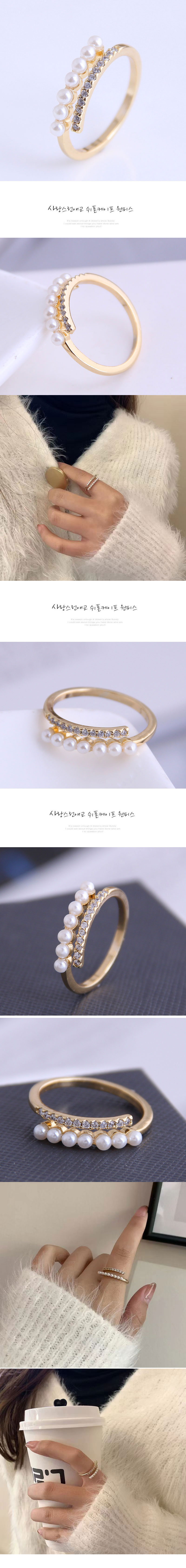 Korean Copper Inlaid Zirconium Pearl Open Ring display picture 1