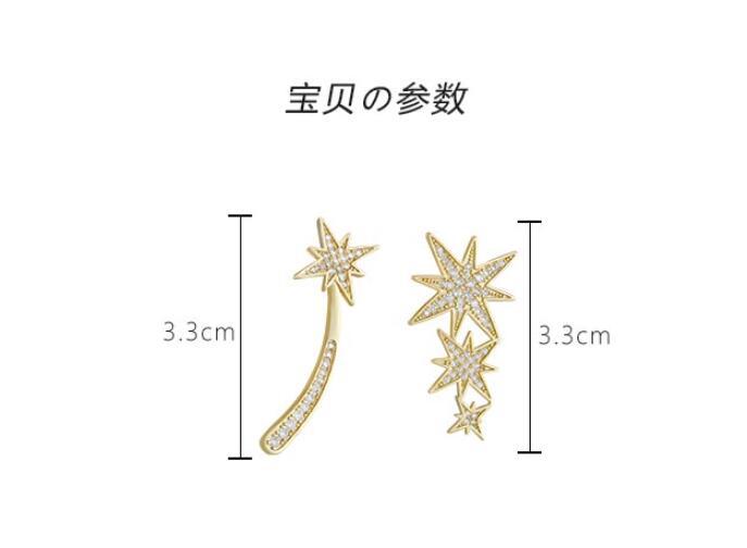 Full Diamond Star Asymmetrical Earrings display picture 1