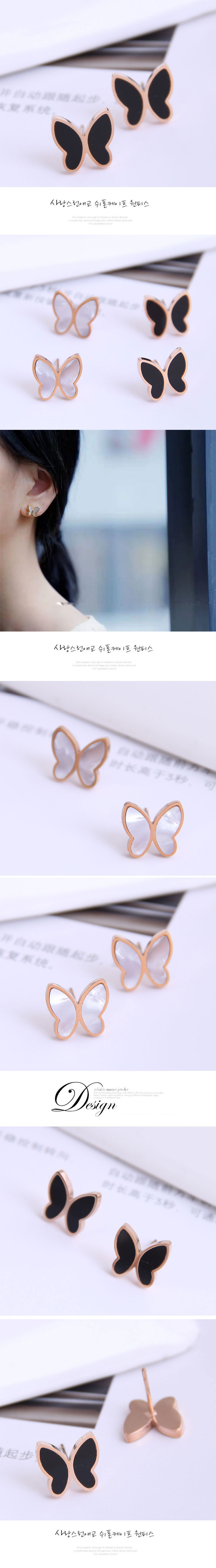 Fashion Sweet Ol Butterfly Titanium Steel Earrings display picture 1