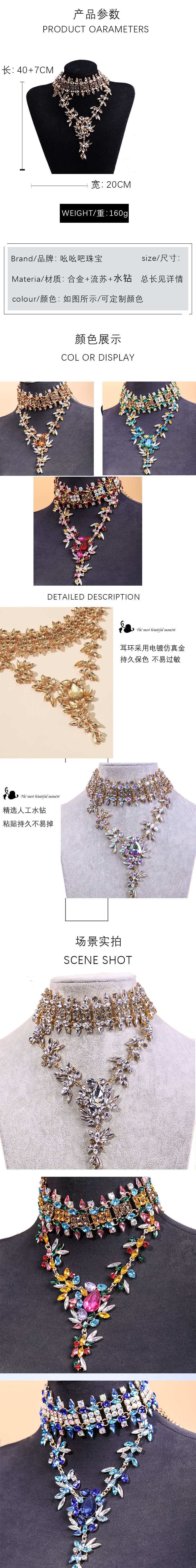 Fashion Classic Alloy Full Diamond Drop Pendant Exaggerated Necklace display picture 1