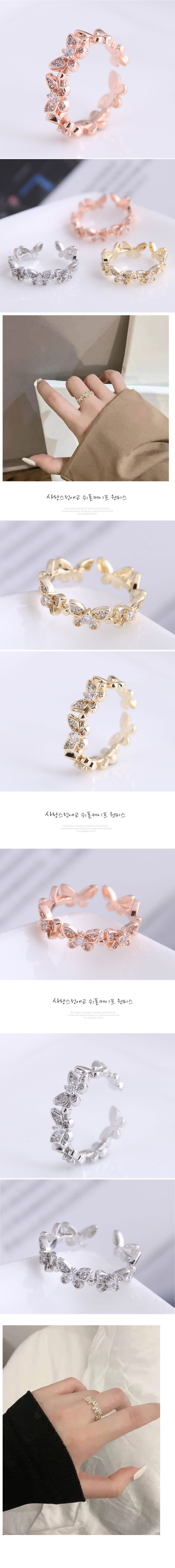Koreanischer Mode Süßer Ol Einfacher Eingelegter Zirkonschmetterling Offener Ring display picture 1