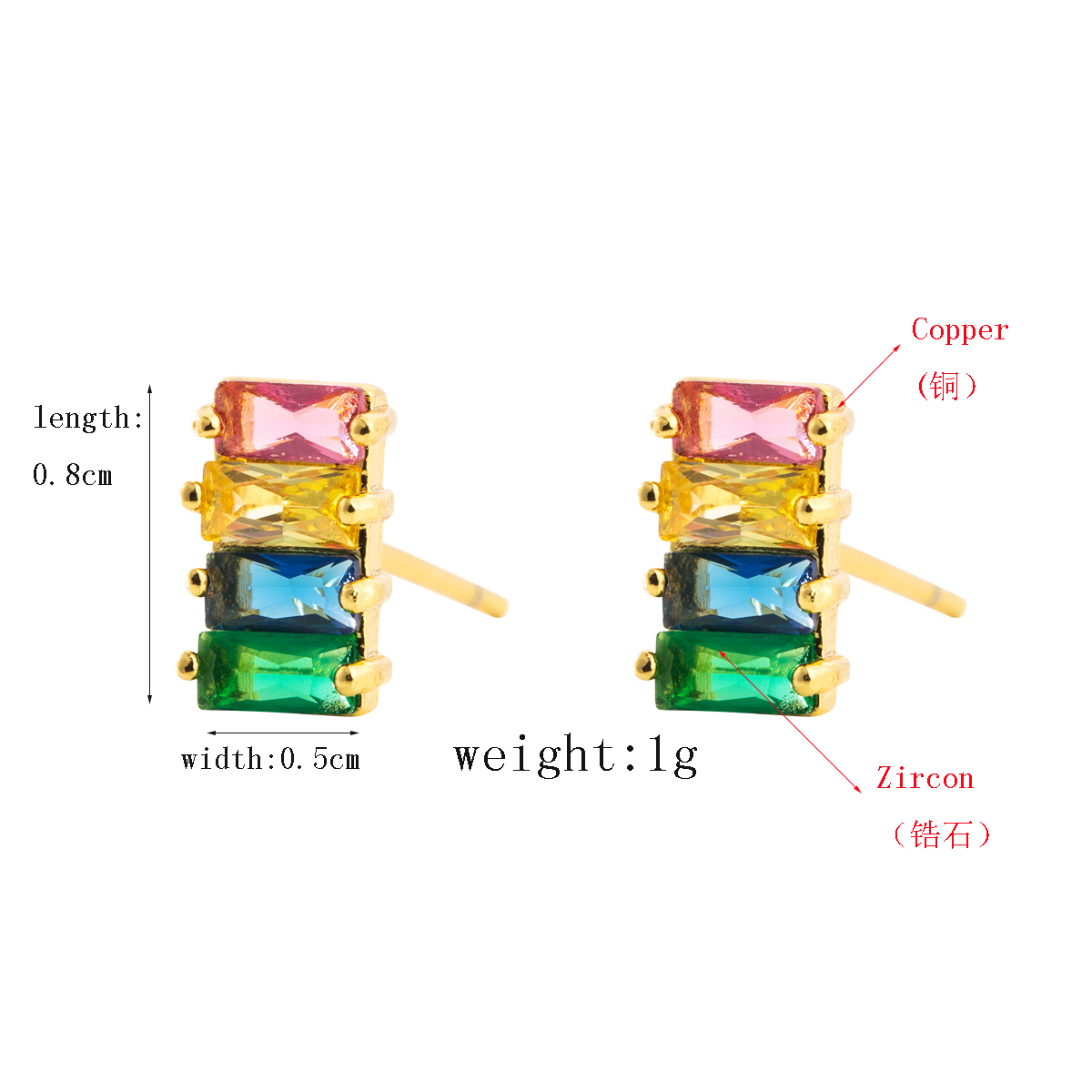 Fashion New Simple Style Rainbow Colorful Zircon Geometric Earrings display picture 1