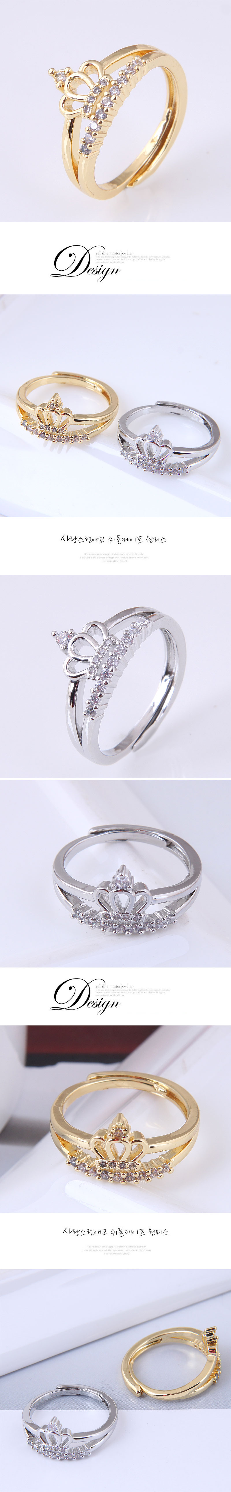 Korean Fashion Sweet Ol Simple Ring display picture 1