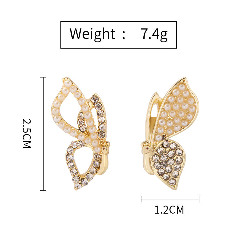 Butterfly Diamond Pearl Earrings display picture 2