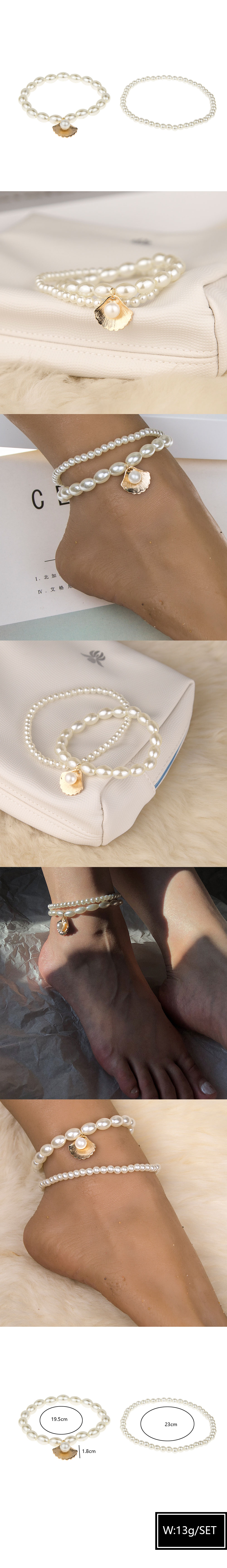 Bracelet De Cheville Combiné En Deux Pièces De Perles De Coquillage En Métal À La Mode display picture 1